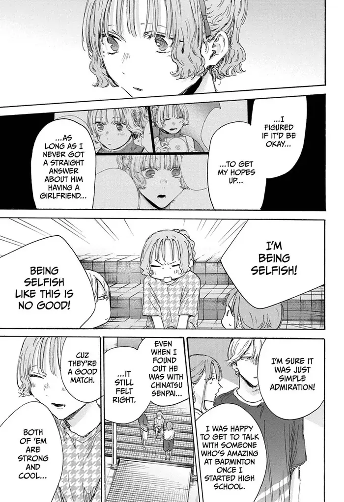 Blue Box Chapter 151 image 13_optimized